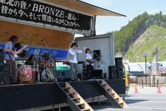 IMG_8901.jpg