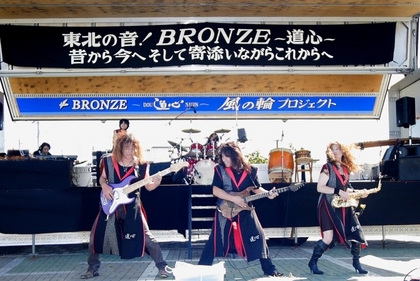 トラックステージライブ1.jpg