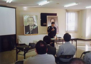 安全講習会003s.jpg