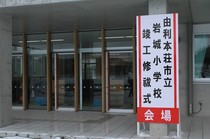 IMG_0057tr.jpg