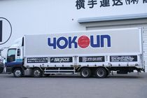 IMG_6734t640.jpg