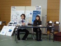 NEC_0109s.jpg