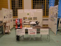 P1010002s.jpg