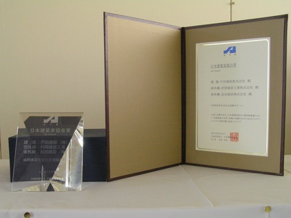 P1010008r.jpg