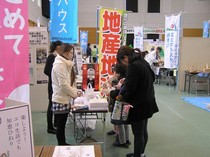 P1010030s.jpg