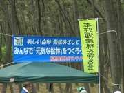 P6090452-360.jpg