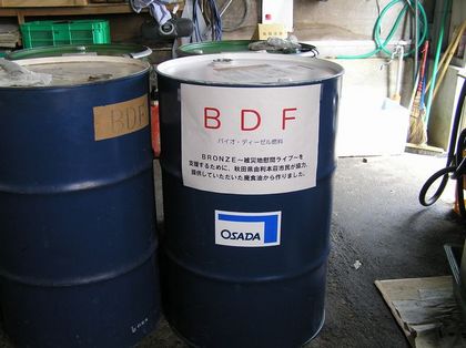 P9080045r-640.jpg