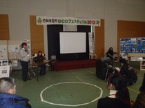 PC013772s.jpg