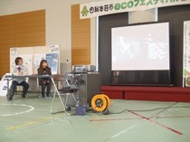 PC013778s.jpg