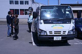 IMG_6277r.jpg