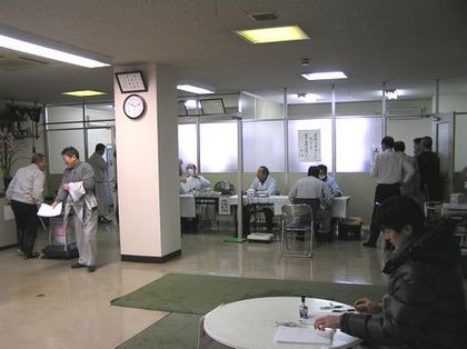 P1010004rs.jpg