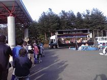P1080154r460.jpg