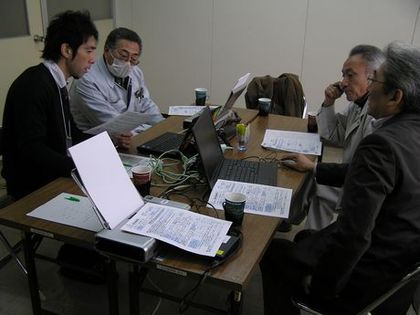 P1180002-460.jpg