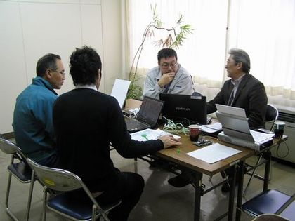 P1180008-460.jpg
