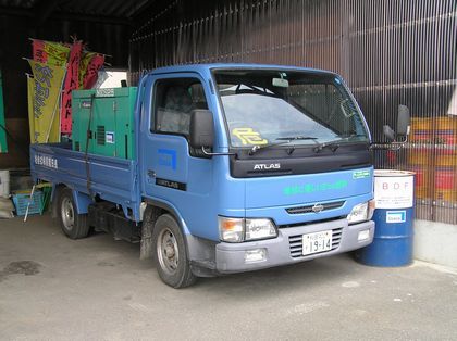 P9080047r-420.jpg